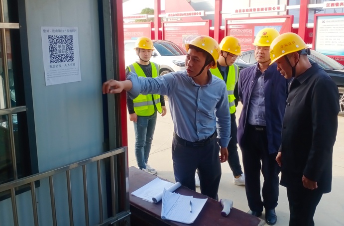張世東深入市政公用城項目、秦坊安置房項目、南昌高鐵東站新區(qū)項目督查質(zhì)量、安全、揚(yáng)塵治理工作